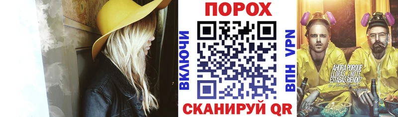Amphetamine 98%  где найти   Калининск 