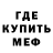 Амфетамин VHQ KAROLINA HYON