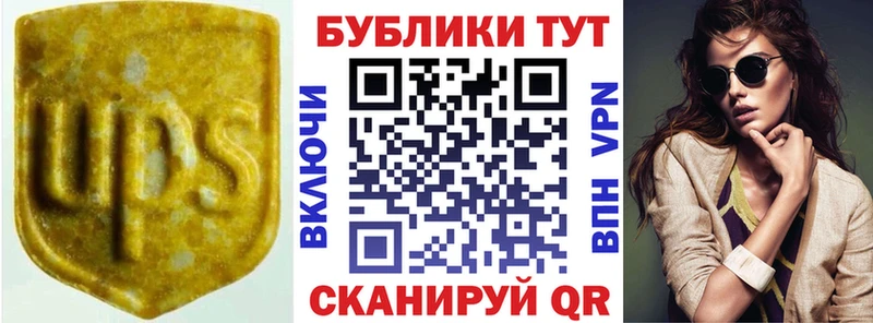 Ecstasy DUBAI  Калининск 