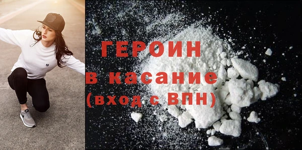наркотики Алзамай
