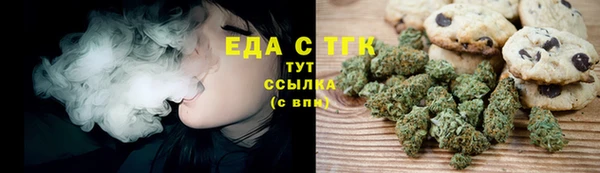 гашиш Арсеньев