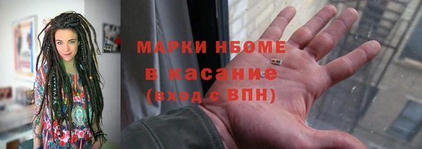 хмурый Алексеевка