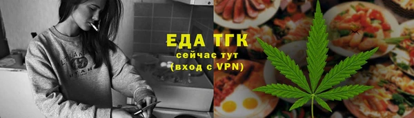 наркотики Алзамай