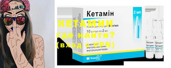 мет Покров