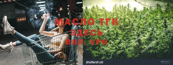 кокаин VHQ Алексин