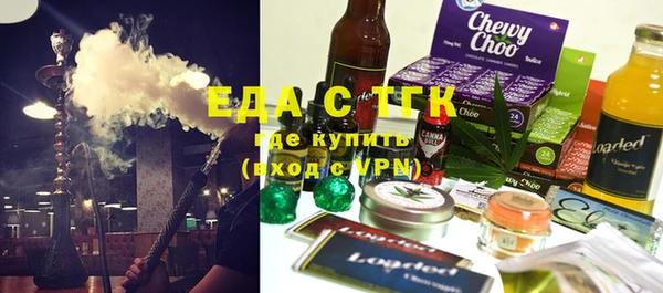 мет Покров
