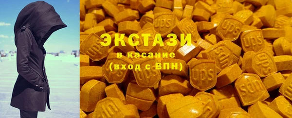гашиш Арсеньев