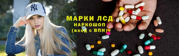 наркотики Алзамай