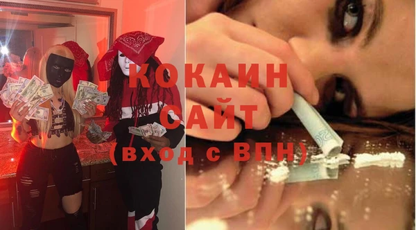 наркотики Алзамай