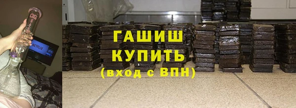 хмурый Алексеевка