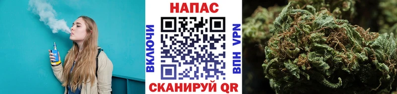 МАРИХУАНА MAZAR кракен рабочий сайт Калининск